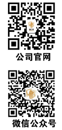 微信公众号