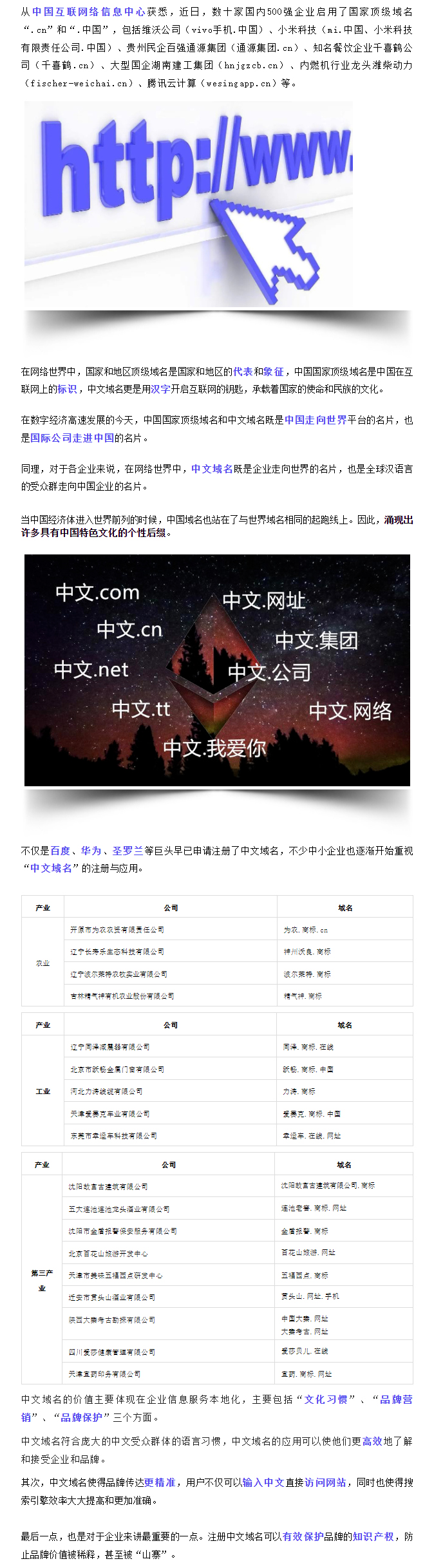 QQ.jpg