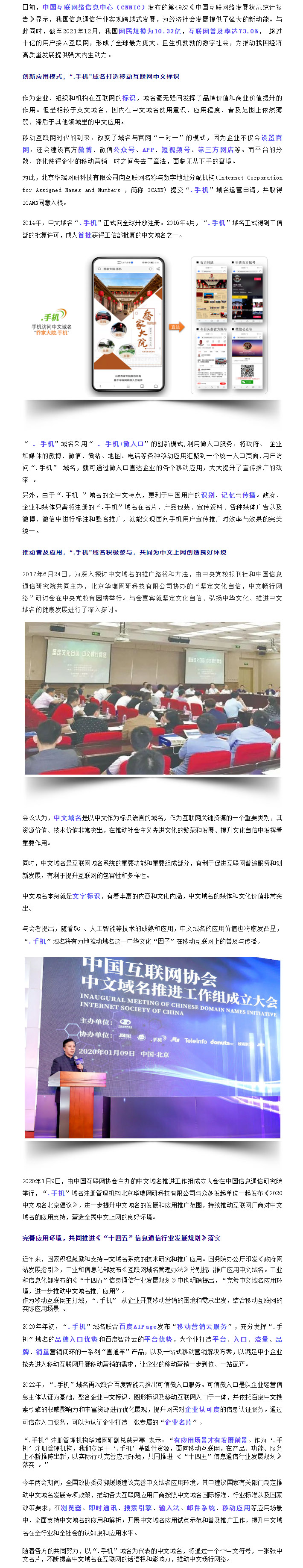 资质.jpg