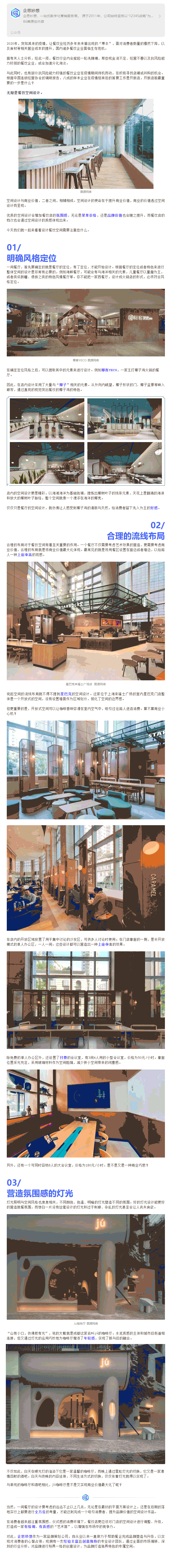 mp.weixin.qq.gif