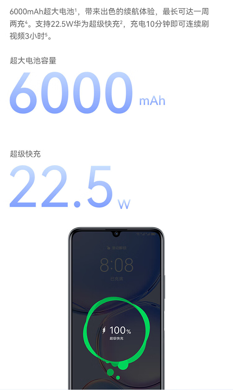 2023101311434416947k.jpg 7a60a5c52f79035a.jpg