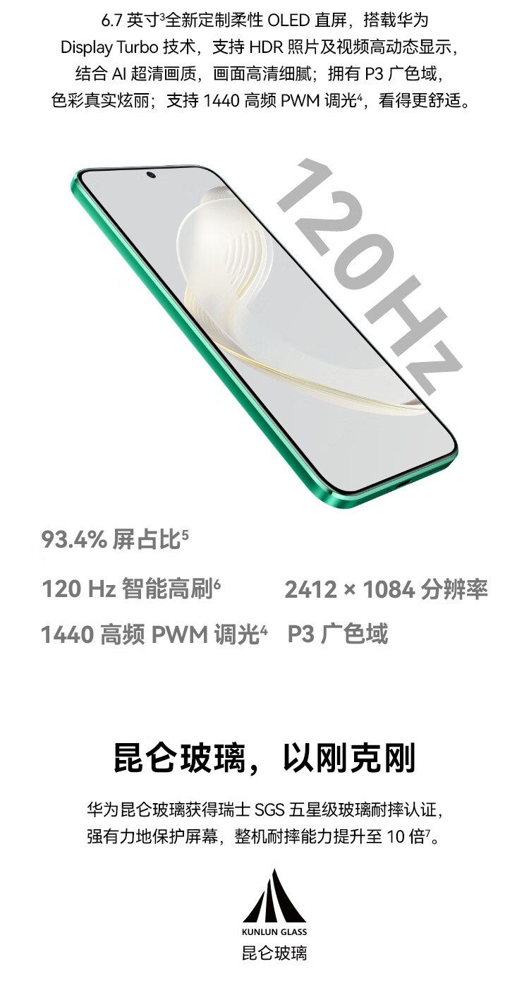 9d8f9f9258c5d482.jpg