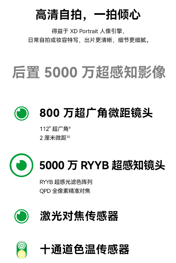 be347693bd204bce.jpg
