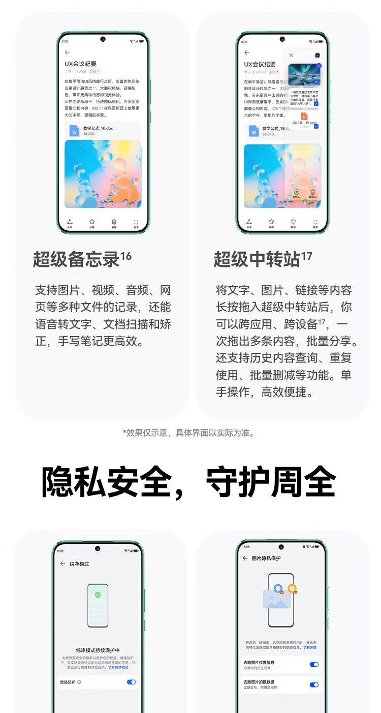 b2560fce924288aa.jpg