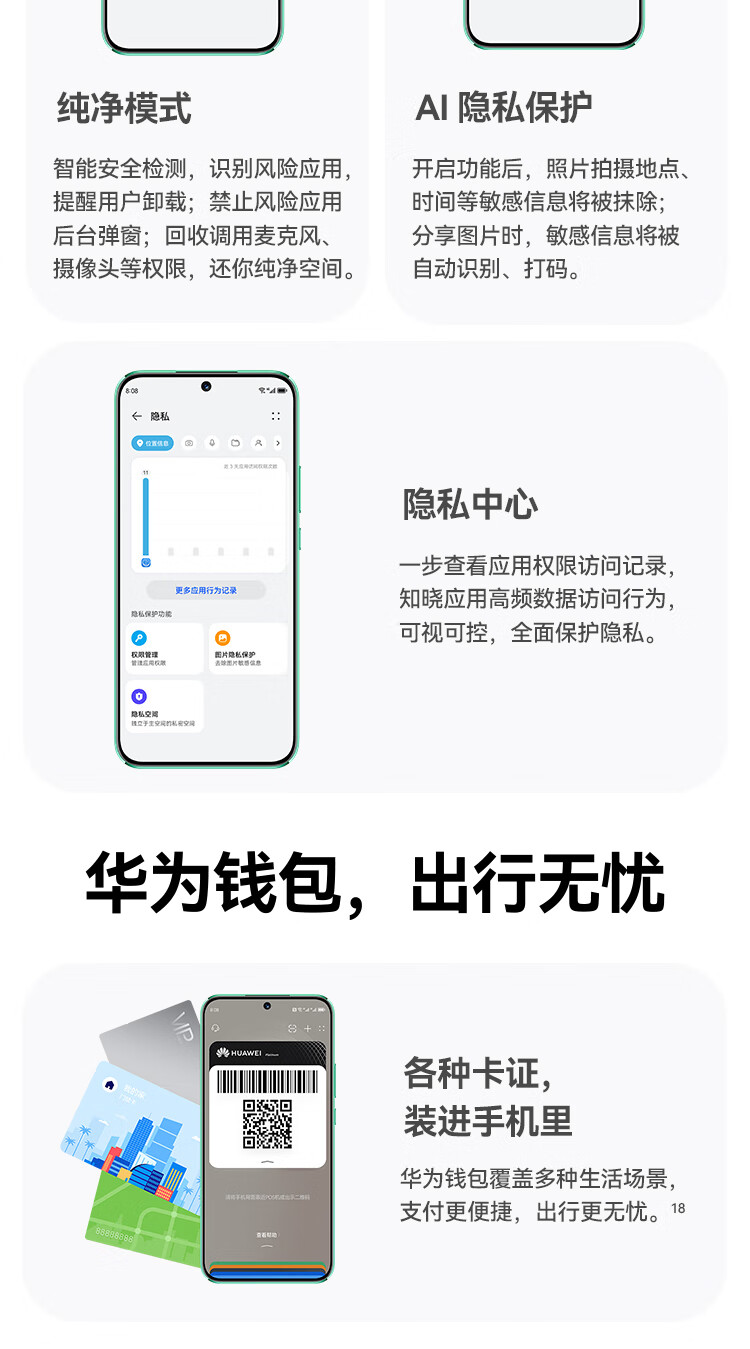 78a7ab2d6d5a5956.jpg