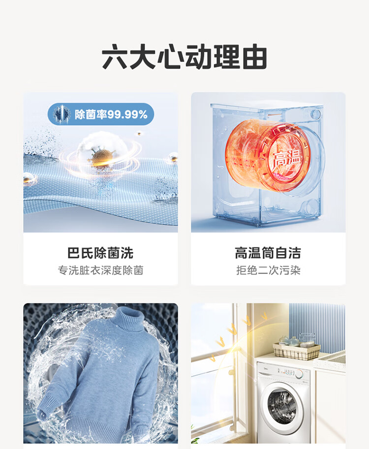 c9446ae572acb98b.jpg