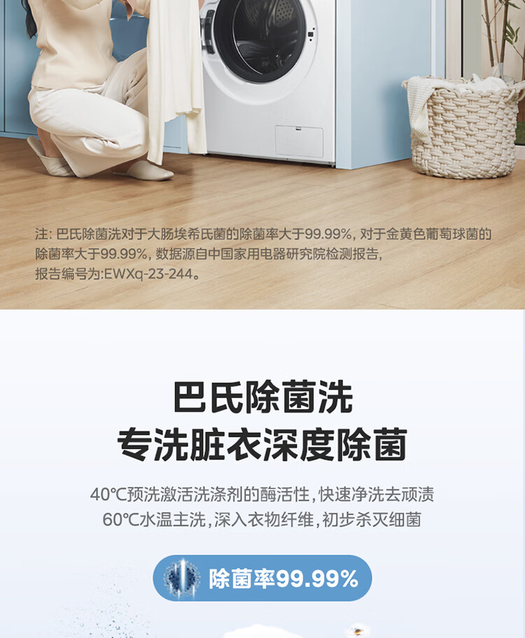 7cc2f36d89a85e59.jpg