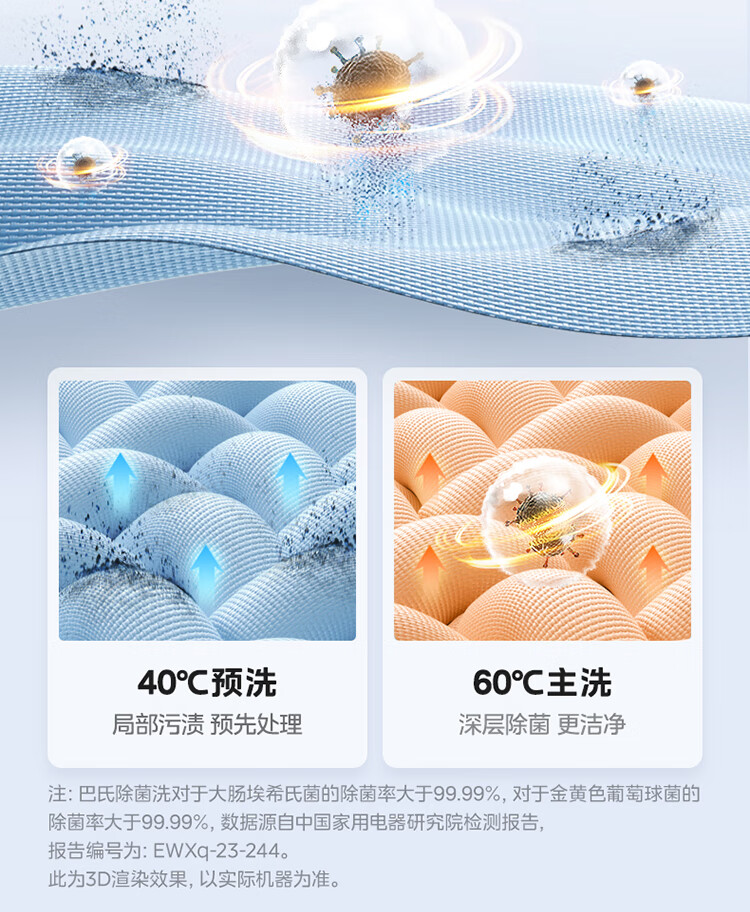 8077f8ce80eff45e.jpg