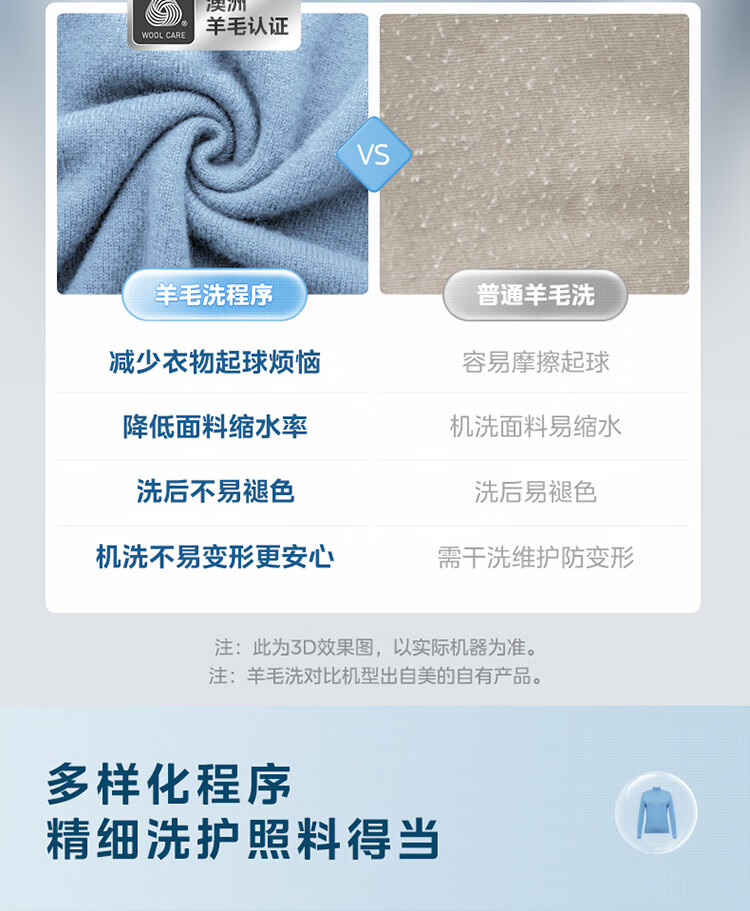 c91f318c8b8264d1.jpg