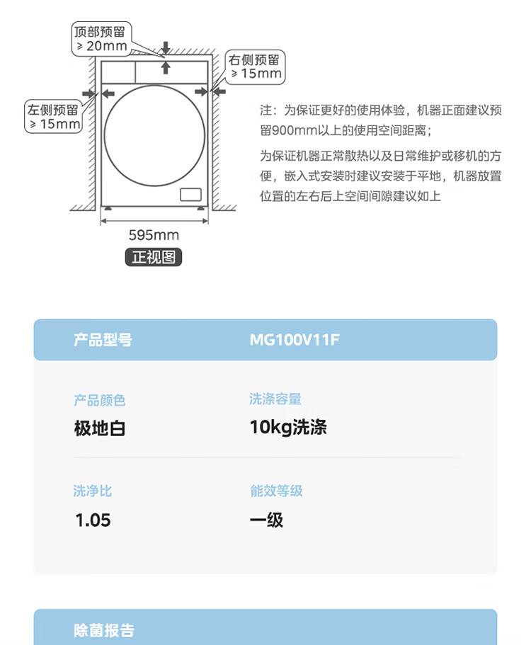8b667cd315604032.jpg