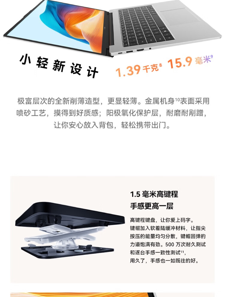 64f169c8626e5acf.jpg