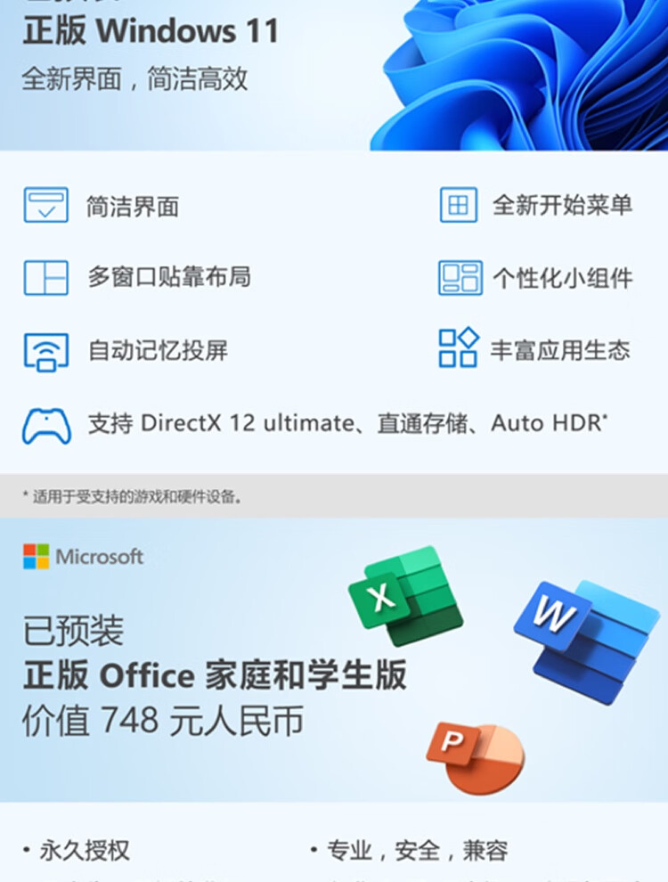4c96b4f1616a960b.jpg
