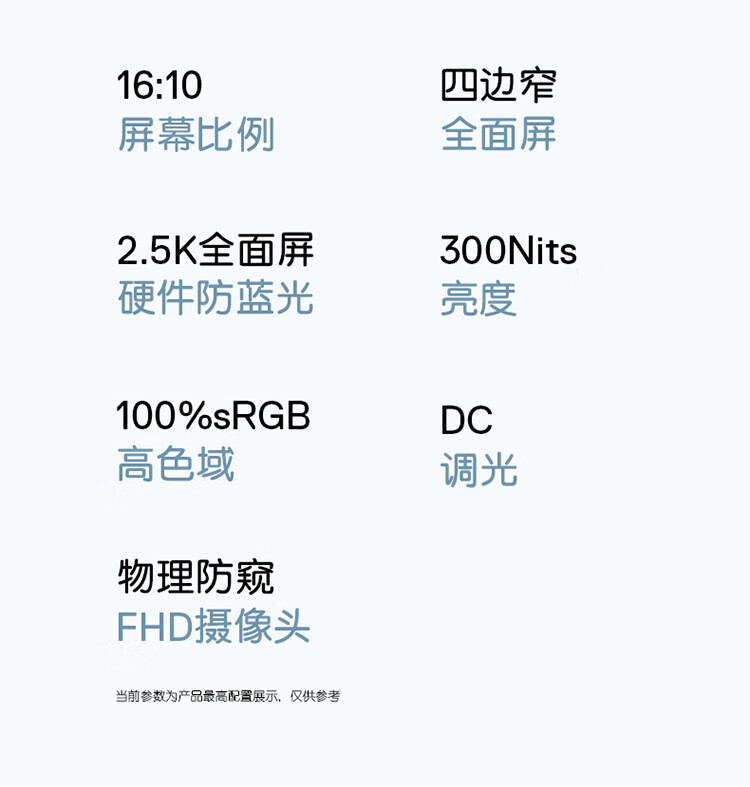2023101814373316910h.jpg 231acf2abfada974.jpg