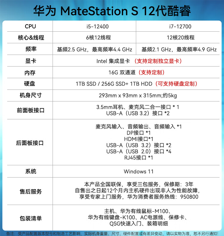 f75d5d927e0ae593.jpg
