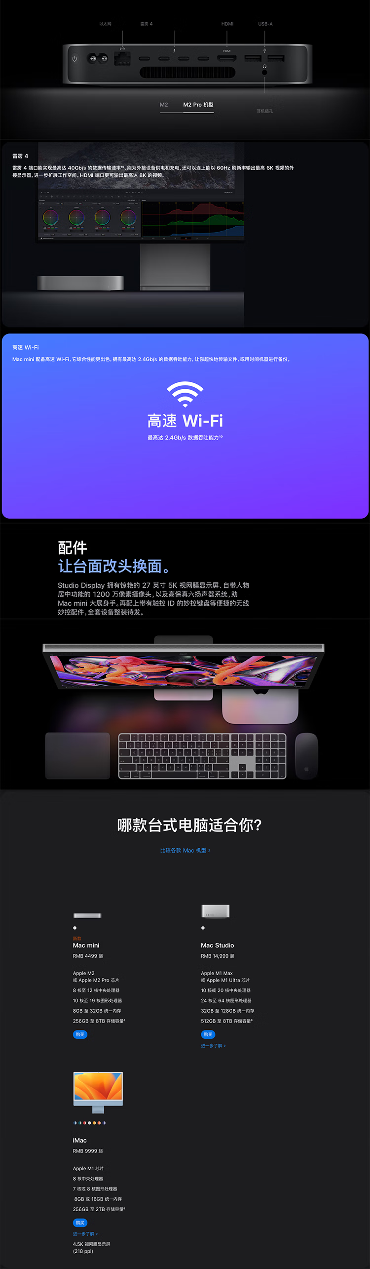 2023101815230916982q.png 90c200c299ab8890.png