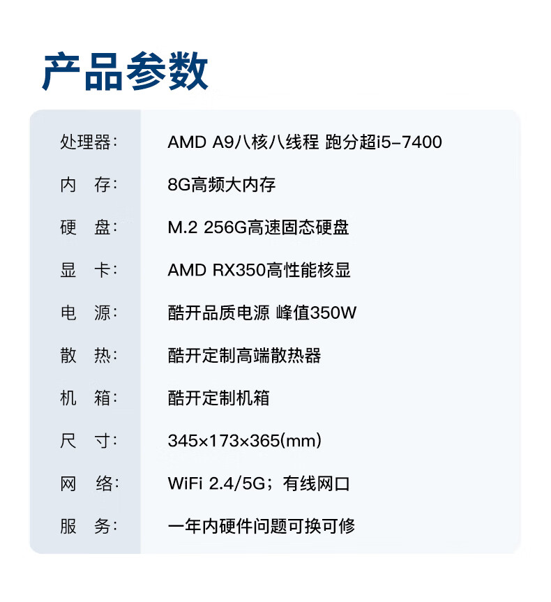 3232af42e9caf54f.jpg