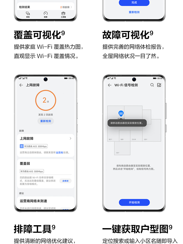 fbe517e6db9296f5.png