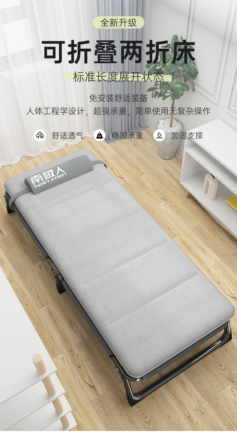 fc07a83002f81dba.jpg