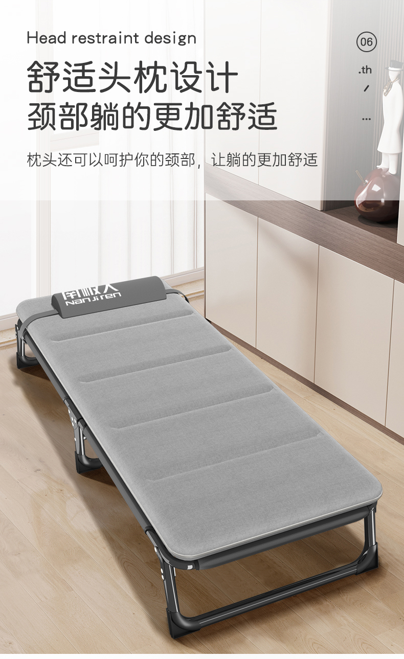 bc20c00108c85cad.jpg