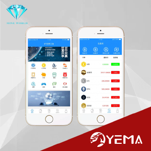 app开发 办公系统定制开发、小程序、APP、网站定制开发 app开发 办公系统定制开发、小程序、APP、网站定制开发