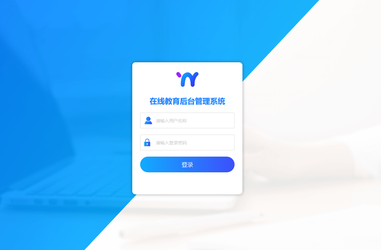 app开发 软件开发/APP小程序开发网站搭建教育系统医疗系 app开发 软件开发/APP小程序开发网站搭建教育系统医疗系