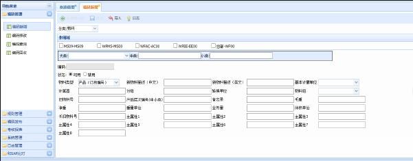 基于Java平台,背景图全屏展示工具软件开发 基于Java平台,背景图全屏展示工具软件开发