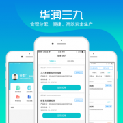 提供网站建设开发，小程序app开发，网络营销，网站优化