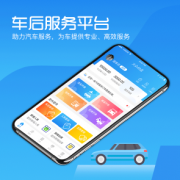 提供网站建设开发，小程序app开发，网络营销，网站优化