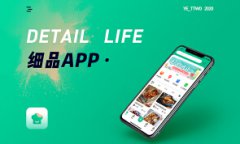 小程序APP移动应用软件定制开发