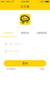 公众号开发、网站建设、app开发、移动端欢迎来电