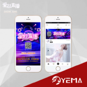 app开发 办公系统定制开发、小程序、APP、网站定制开发