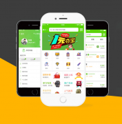app开发 网站建设|app 微信小程序定制开发|全行业推广 app开发 网站建设|app 微信小程序定制开发|全行业推广