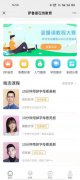 APP开发小程序公众号制作美团运营网站建设图片设计
