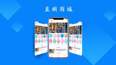 saas餐饮小程序制作、扫码点餐、一桌一码、免排队点餐 saas餐饮小程序制作、扫码点餐、一桌一码、免排队点餐
