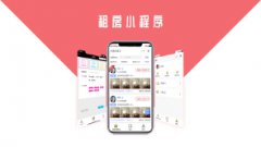 saas餐饮小程序制作、扫码点餐、一桌一码、免排队点餐