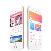 面向小微企业的云财务saas应用年终钜惠来电享优惠