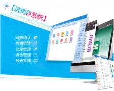 项目软件定制开发安卓工具管理系统房产地产工单管理库存人力资源 项目软件定制开发安卓工具管理系统房产地产工单管理库存人力资源